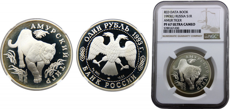 Russia 1 Ruble 1993 ЛМД (Mintage 50000) NGC PF67 Amur Tiger Silver 17.44g Y# 335...