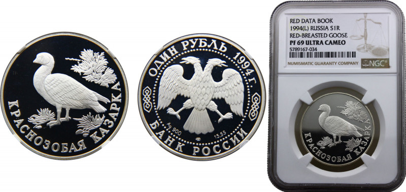 Russia 1 Ruble 1994 ЛМД (Mintage 50000) NGC PF69 Red-breasted Goose Silver 17.44...