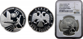 Russia Russian Federation 3 Rubles 1995 ЛМД (Mintage 20000) NGC PF69 50 Years of United Nations Silver 34.56g Y# 407