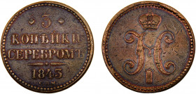 Russia Empire Nikolai I 3 Kopecks Serebrom 1843 СПМ Izhora mint Copper 30.56g C#146.3