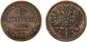 Russia Empire Aleksandr II 5 Kopecks 1859 Е.М. Ekaterinburg mint Copper 24.41g Y# 6a