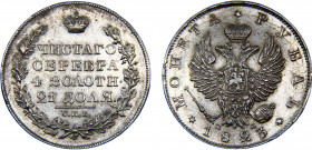 Russia Empire Aleksandr I 1 Ruble 1823 СПБ ПД Saint Petersburg mint Silver 20.74g C# 130