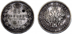 Russia Empire Nikolai I 25 Kopecks 1851 СПБ ПА Saint Petersburg mint Silver 5g C# 166.1