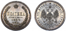 Russia Empire Aleksandr II Poltina 1877 СПБ НI Saint Petersburg mint Silver 10.34g Y# 24