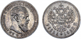 Russia Empire Aleksandr III 1 Ruble 1892 АГ Saint Petersburg mint Silver 19.81g Y# 46