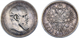 Russia Empire Aleksandr III 1 Ruble 1894 АГ Saint Petersburg mint(Mintage 3007) Silver 19.75g Y# 46