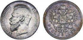 Russia Empire Nikolai II 1 Ruble 1898 АГ Saint Petersburg mint Silver 19.65g Y#59.3