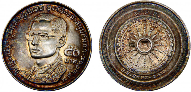 Thailand Kingdom Rama IX 50 Baht BE2514 (1971) 20th Anniversary of Buddhist Fell...