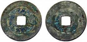 Vietnam Kingdom Chieu Thống 1 Cash 1787 Chieu Thong Thong Bao, 26mm Copper 3.44g Barker# 80