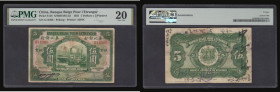 China, Banque Belge Pour l' Etranger Peking Branch 5 Dollars = 5 Piastres 1921 Pick S128 printer ABMC series G14366 PMG Very Fine 20 Annotations, rare...
