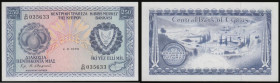 Cyprus 250 Mils 1st June 1979 issue, Pick 41c, serial number O/64 035633, UNC
Estimate: GBP 18 - 25