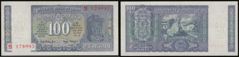 India 100 Rupees 1970 issue, Centenary of the Birth of Ghandi, signature 77, B.N...