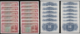 Spain 10 Pesetas 1935 issues (13) consecutive numbers 7,131,230 to 7,131,242 inclusive, Pick 86 UNC
Estimate: GBP 65 - 85