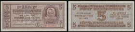 Ukraine 5 Karbowanez 5th March 1942 issue, Pick 51, serial number 66.0343920 UNC
Estimate: GBP 25 - 35