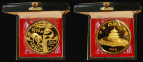 China - People's Republic 1000 Yuan 1988 Panda series 12oz. Gold Proof, Obverse: Temple of Heaven, Reverse: Two Pandas in a tree, KM#191, a hugely imp...