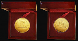 United Arab Emirates 1000 Dirhams Gold 2003 30th Anniversary of the Central Bank, Obverse: Sheikh Zayed bin Sultan al Nahyan, Reverse: Sheikh Maktoum ...