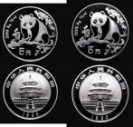 China Five Yuan 1993 Panda series Half Ounce, KM#483 Proofs (2) both FDC in capsules, uncased, one of the capsules cracked
Estimate: GBP 100 - 175