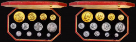 Proof Set 1911 Long Set (12 coins) Comprising Gold Five Pounds, Gold Two Pounds, Sovereign , Half Sovereign, Halfcrown, Florin, Shilling, Sixpence and...