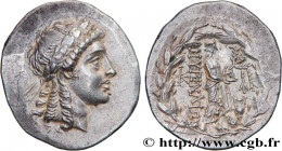 AIOLIS - MYRINA
Type : Tétradrachme stéphanophore 
Date : c. 150-140 AC. 
Mint name / Town : Myrhina, Éolide 
Metal : silver 
Diameter : 32,5  mm
Orie...