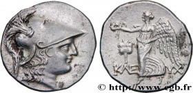 PAMPHYLIA - SIDE
Type : Tétradrachme 
Date : c. 120-80 AC 
Mint name / Town : Sidé, Pamphylie 
Metal : silver 
Diameter : 29  mm
Orientation dies : 11...