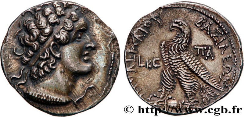 EGYPT - LAGID OR PTOLEMAIC KINGDOM - PTOLEMY VIII EUERGETES II
Type : Tétradrach...