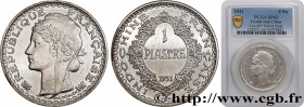 FRENCH INDOCHINA
Type : Essai Piefort de 1 Piastre en argent 
Date : 1931 
Mint name / Town : Paris 
Quantity minted : --- 
Metal : silver 
Millesimal...