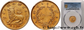 KINGDOM OF BURMA - MINDON MIN
Type : 2 Mu 1 Pe CS1228 
Date : 1866 
Quantity minted : - 
Metal : gold 
Diameter : 18  mm
Orientation dies : 1  h.
Weig...