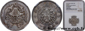 CHINA - REPUBLIC OF CHINA
Type : 2 Ji?o - 20 Cents  
Date : 1926 
Quantity minted : - 
Metal : silver 
Diameter : 23  mm
Orientation dies : 12  h.
Wei...
