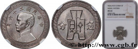 CHINA
Type : Epreuve 5 Fen Sun Yat-Sen / bêche  
Date : 1937 
Metal : nickel 
Diameter : 18  mm
Orientation dies : 12  h.
Weight : 2,98  g.
Edge : lis...