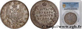 RUSSIA - ALEXANDER I
Type : 1 Rouble  
Date : 1811 
Mint name / Town : Saint-Petersbourg 
Quantity minted : 2675000 
Metal : silver 
Millesimal finene...