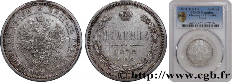 RUSSIA - ALEXANDER II
Type : 1 Poltina (1/2 Rouble) aigle bicéphale 
Date : 1875...