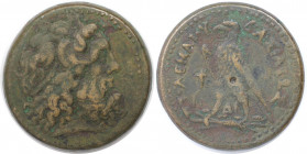 Griechische Münzen, AEGYPTUS. Ptolemäisches Königreich. Ptolemaios IV. Philopator (221-205 v. Chr). AE Drachme 219-205 n. Chr., Alexandria (73.88 g). ...