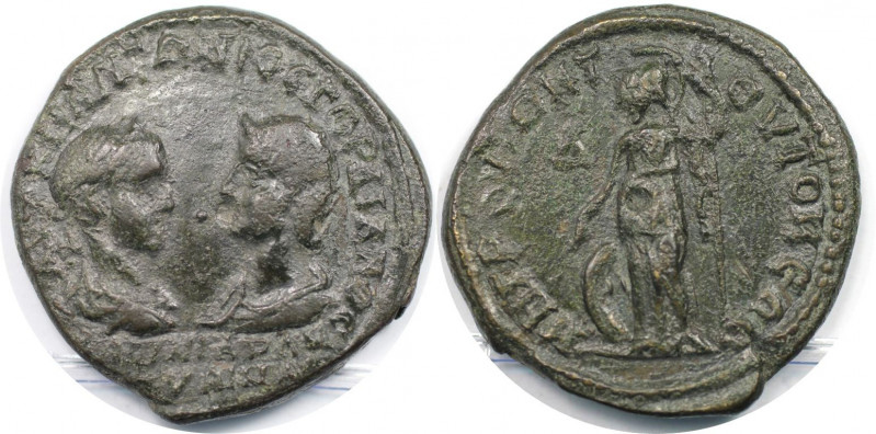 Römische Münzen, MÜNZEN DER RÖMISCHEN KAISERZEIT. Moesia Inferior, Tomis. Gordia...