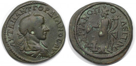 Römische Münzen, MÜNZEN DER RÖMISCHEN KAISERZEIT. Thrakien, Hadrianopolis. Gordian III. AE, 238-244 n. Chr. (10.51 g. 27.5 mm) Vs.: AVT K M ANT ΓOPΔIA...