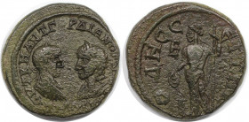 Römische Münzen, MÜNZEN DER RÖMISCHEN KAISERZEIT. Moesia Inferior, Odessus. Gordianus III. Pius und Tranquillina. Ae 26, 238-244 n. Chr. (11.74 g. 26 ...