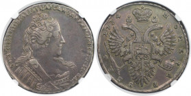 Russische Münzen und Medaillen, Anna Iwanowna (1730-1740). 1 Rubel 1734, Moskau, Münzhof Kadashevsky. "4" in Datum eingraviert über "?". Silber. Vgl. ...