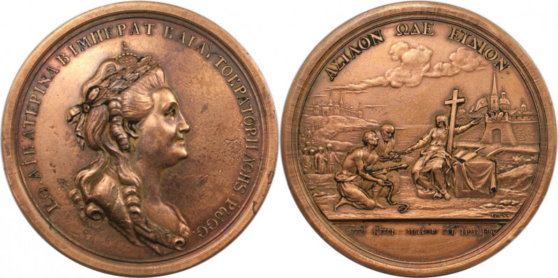 Russische Münzen und Medaillen, Katharina II. (1762-1796). Bronzemedaille 1779, ...