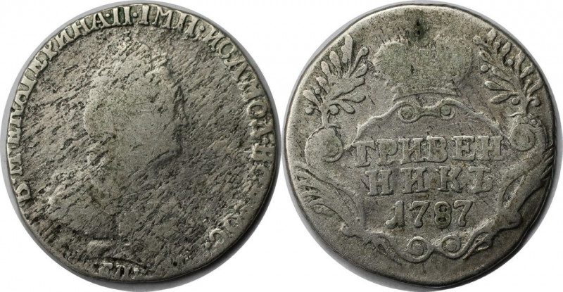 Russische Münzen und Medaillen, Katharina II. (1762-1796). 10 Kopeken (Grivennik...