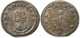 Römische Münzen, MÜNZEN DER RÖMISCHEN KAISERZEIT. Gallienus (253-268 n. Chr) für Salonina. Antoninianus 263-264 n. Chr. (4.25 g. 22 mm) Vs.: SALONINA ...