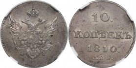 Russische Münzen und Medaillen, Alexander I. (1801-1825). 10 Kopeken 1810 SPB FG. Silber. Bitkin 93 (R). NGC AU 58