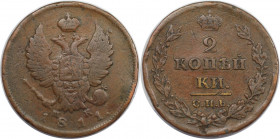Russische Münzen und Medaillen, Alexander I. (1801-1825). 2 Kopeken 1811 SPB MK. Kupfer. Bitkin 573. Schön-sehr schön