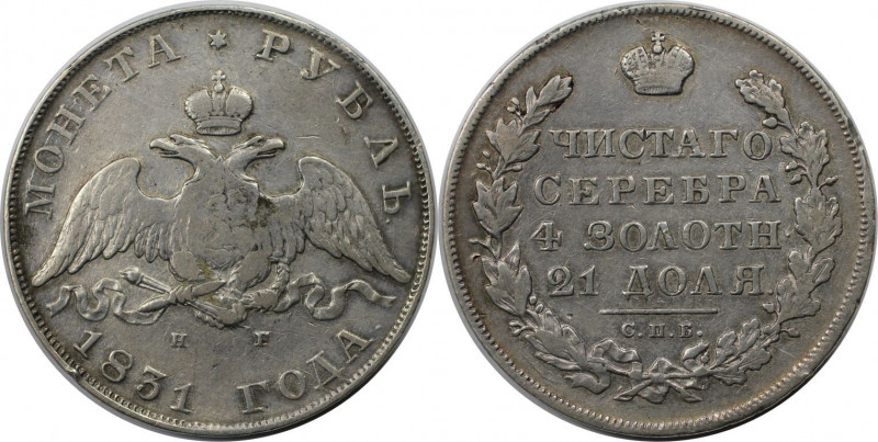 Russische Münzen und Medaillen, Nikolaus I. (1826-1855). 1 Rubel 1831 SPB NG. Si...