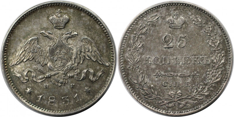 Russische Münzen und Medaillen, Nikolaus I. (1826-1855). 25 Kopeken 1831 SPB NG....