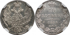 Russische Münzen und Medaillen, Nikolaus I. (1826-1855). 10 Kopeken 1834 SPB NG. Silber. NGC MS 62