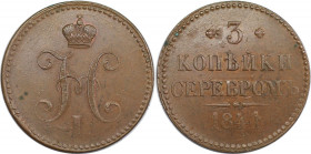 Russische Münzen und Medaillen, Nikolaus I. (1826-1855). 3 Kopeken 1841 SPM, Kupfer. Bitkin 809. Iljin (2 Rub). Sehr schön