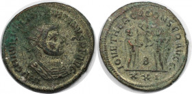 Römische Münzen, MÜNZEN DER RÖMISCHEN KAISERZEIT. Maximianus Herculius (286-310 n. Chr). Antoninianus 285-295 n. Chr., Antiochia. 4,33 g. Vs.: IMP C M...