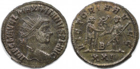 Römische Münzen, MÜNZEN DER RÖMISCHEN KAISERZEIT. Maximianus Herculius (286-310 n. Chr). Antoninianus (3.55 g. 22.5 mm) Vs.: IMP C MA VAL MAXIMIANVS P...