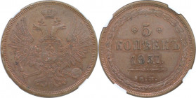 Russische Münzen und Medaillen, Alexander II. (1854-1881). 5 Kopeken 1857 EM. Kupfer. NGC MS 63 BN