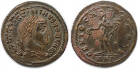 Römische Münzen, MÜNZEN DER RÖMISCHEN KAISERZEIT. Maximinus II. Caesar (305-310 n. Chr). Follis 308 n. Chr., Cyzicus. (6.53 g. 28.5 mm) Vs.: GAL VAL M...