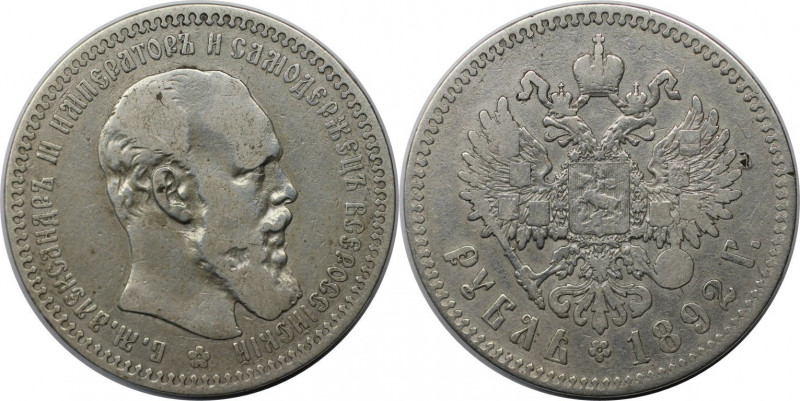 Russische Münzen und Medaillen, Alexander III. (1881-1894). 1 Rubel 1892. Silber...